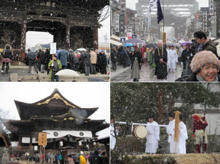 善光寺節分会の雪は謎の雪(2月3日)