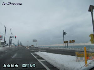 雪雲の生まれ故郷を訪ねてみたら(1月17日)