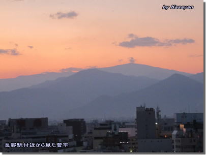 天気回復へ、3連休の雲と雨(10月7日)