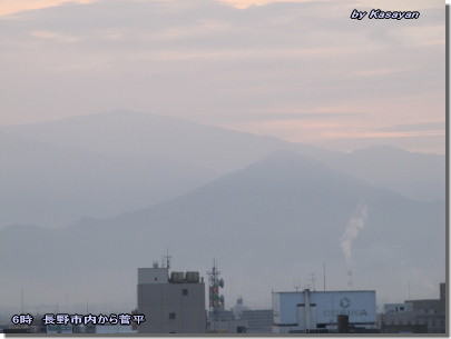北海道で初雪も?冬型の天気分布へ(10月17日)