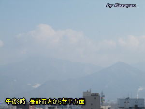 自由研究は空の色!(12月24日)