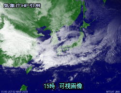天気予報は当たるのか?(3月2日)
