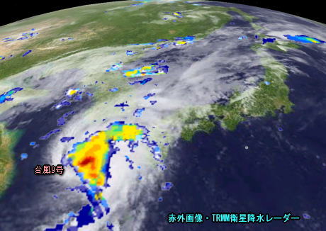 猛暑いつまで?台風9号の予想進路と影響は?(9月6日)