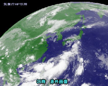 天気予報は当たるのか?(8月8日)雷雨に注意!増水警戒