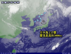 天気予報は当たるのか?(12月7日)
