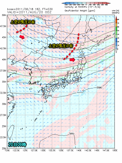 前線南岸へ、涼しい週末へ(8月19日)