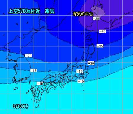高気圧張出し寒気の中心が抜けて晴れるも明日朝は(10月3日)