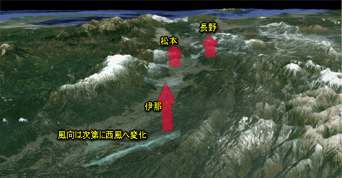 台風4号の長野県への影響?(8月11日)台風情報
