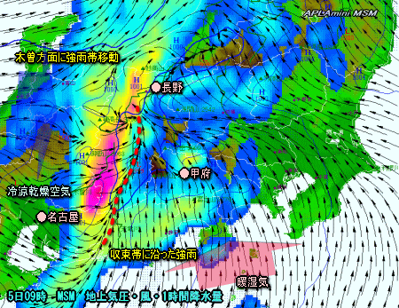 台風12号・13号?の動向、大雨の今後(9月4日)