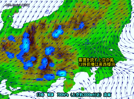雷雨予想・・・猛暑の梅雨明け?(7月9日)