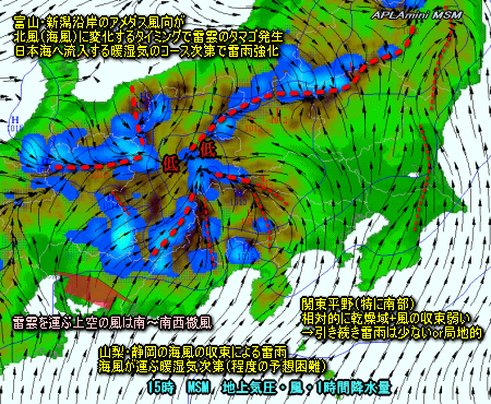 西日本の雷雨拡大、東日本は山沿いで雷雨(7月12日)