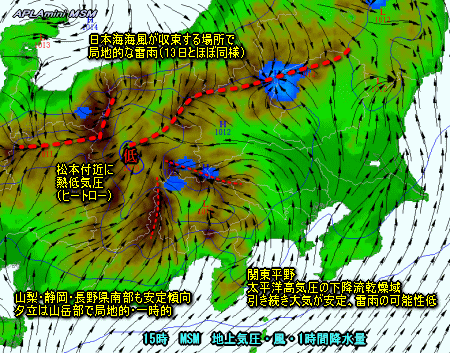 台風6号予想進路、ジリジリ猛暑雷雨は局地的(7月14日)