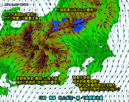 台風6号予想進路、猛暑続き雷雨も局地的(7月15日)