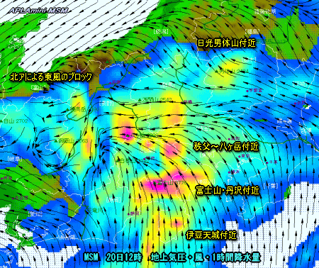 台風6号進路予想と雨・風の様子(7月20日)