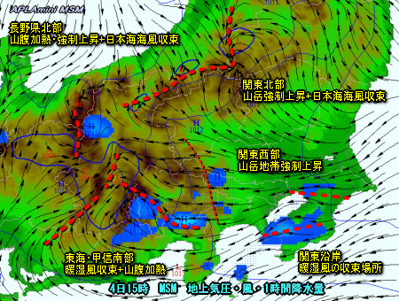台風9号、10号、11号進路予想と不安定な天気