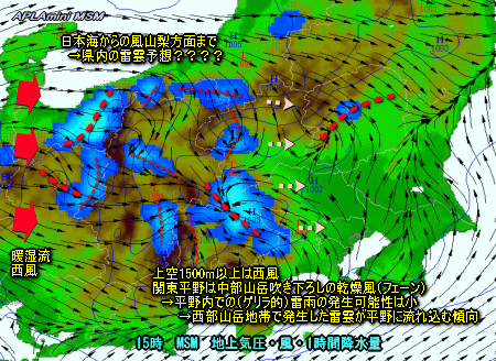 盆の天気、さらに猛暑、今日の雷雨は?(8月11日)