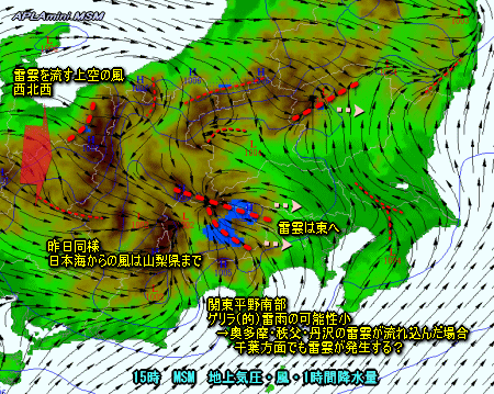 盆の天気、猛暑いつまで?、今日の雷雨(8月12日)