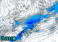 天気予報は当たるのか?(1月20日)
