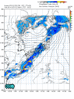 天気予報は当たるのか?(5月7日)