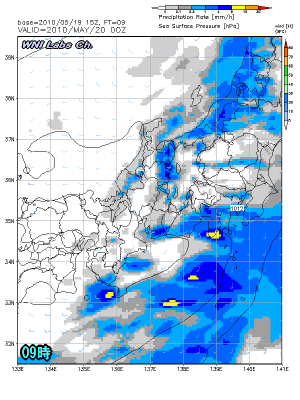 天気予報は当たるのか?(5月20日)