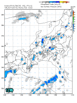 天気予報は当たるのか?(8月3日)長野北陸雷雨注意!