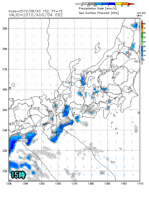 天気予報は当たるのか?(8月4日)夕立続くけど・・・