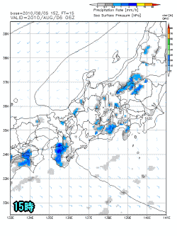 天気予報は当たるのか?(8月6日)猛暑いつまで週末の天気は?