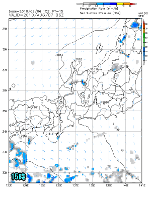 天気予報は当たるのか?(8月7日)猛暑いつまで夕立は?