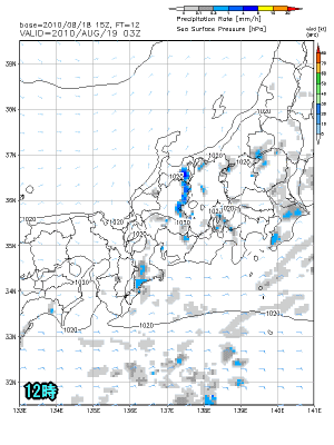 天気予報は当たるのか?(8月19日)今日の夕立は激しい?