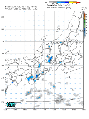 天気予報は当たるのか?(8月20日)昼間は暑く弱い夕立