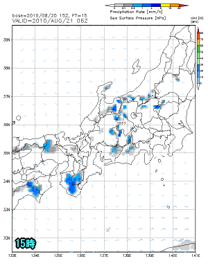 天気予報は当たるのか?(8月21日)猛暑いつまで?暑さ復活