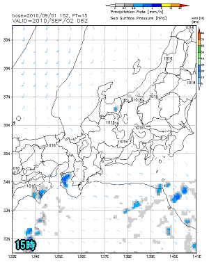 天気予報は当たるのか?(9月2日)猛暑続き台風7号日本海へ