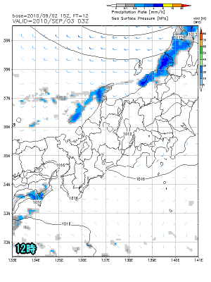 天気予報は当たるのか?(9月3日)天気チェックの思考過程