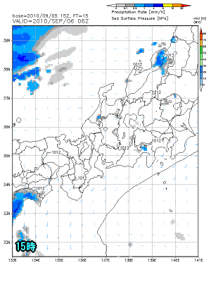 猛暑いつまで?台風9号の予想進路と影響は?(9月6日)