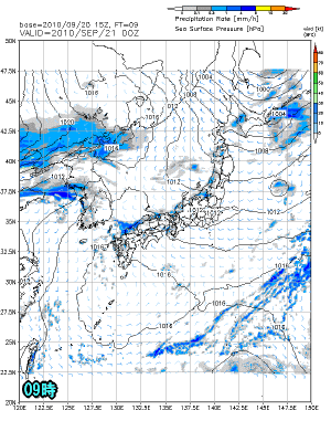 残暑厳しい!台風12号?の予想進路は・・(9月21日)