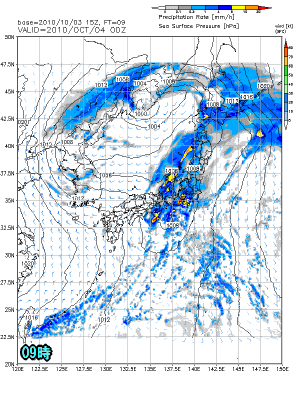 雨の一日、昼前後まとまった雨に注意(10月4日)