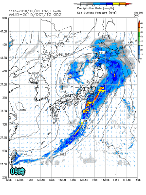 三連休の天気・・2日目は雨の回復がポイント(10月10日)