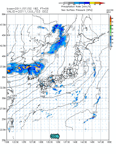 今日も各地で不安定、西から下り坂へ(7月3日)