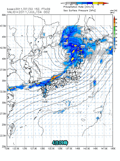 全国的に雨模様、北日本中心に大雨注意(7月4日)