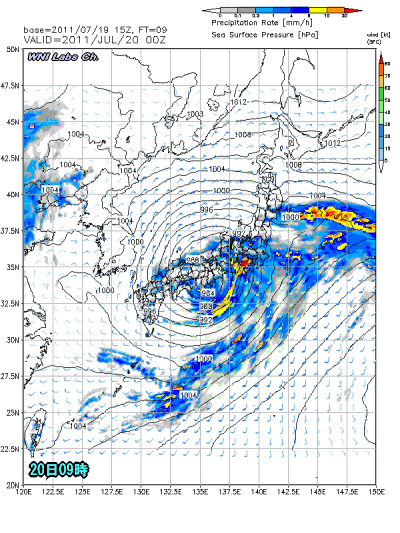 台風6号進路予想と雨・風の様子(7月20日)