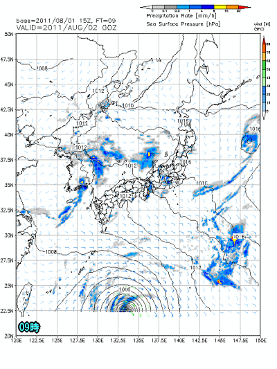 台風9号進路予想、引き続き不安定な天気(8月2日)