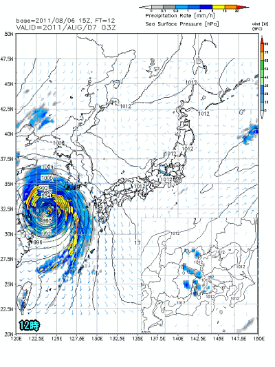 台風9号黄海へ、猛暑とゲリラ雷雨は?(8月7日)