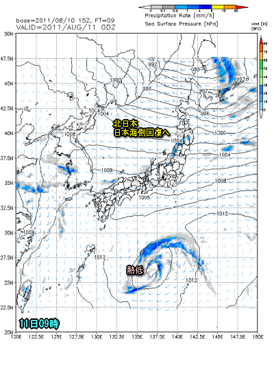 盆の天気、さらに猛暑、今日の雷雨は?(8月11日)