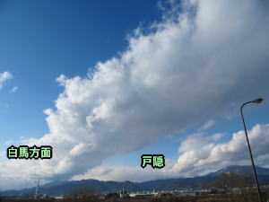 雪の序章(12月16日)