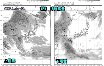 天気予報は当たるのか?(5月17日)