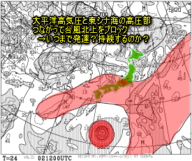 台風9号進路予想、引き続き不安定な天気(8月2日)