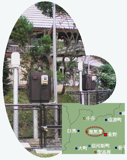 三連休の天気は?体育の日は何とか回復?(10月8日)