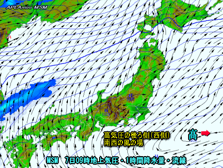 東日本の風向と降水(4月7日予想・週間予想)