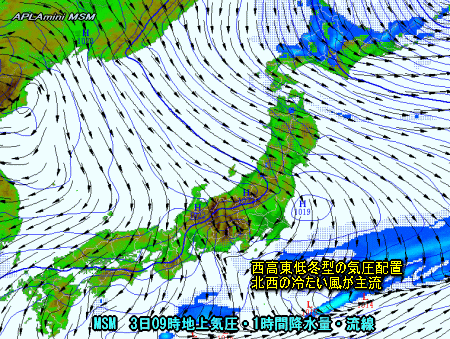 東日本の風向と降水(4月3日予想)