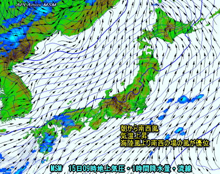 東日本の風向と降水(4月15日予想)